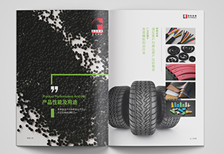 蘇州畫冊設(shè)計(jì)-畫冊設(shè)計(jì)公司找哪家