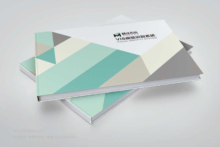 蘇州vi設(shè)計(jì)公司-蘇州企業(yè)vi設(shè)計(jì)