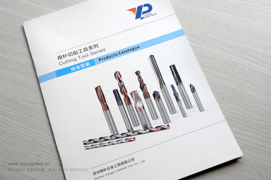 用樸刀具 (01).JPG